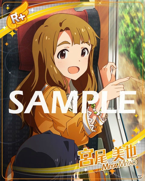 「ミリシタ」で楽曲「深層マーメイド」＆「アライアンス・スターダスト」が楽しめるイベントが開催！の画像21
