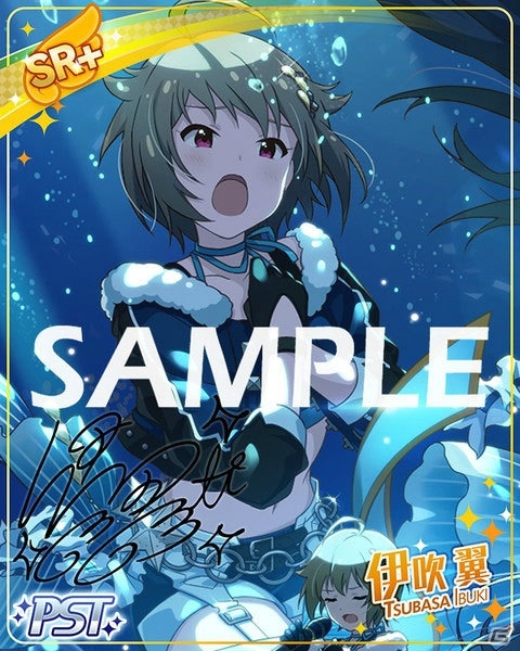 「ミリシタ」で楽曲「深層マーメイド」＆「アライアンス・スターダスト」が楽しめるイベントが開催！の画像7