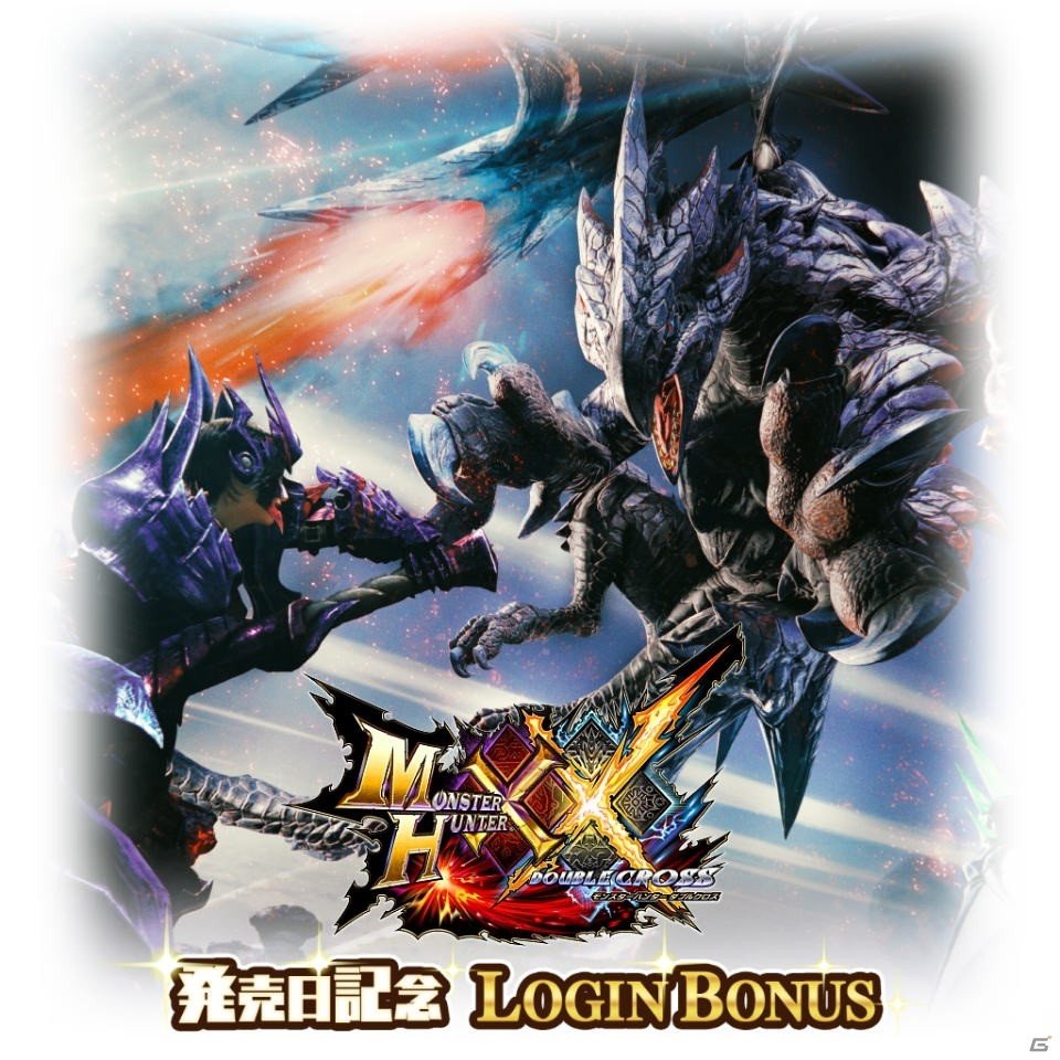 「モンスターハンター ライダーズ」新コンテンツ「闘技大会」が開幕！報酬として装飾品も実装の画像4