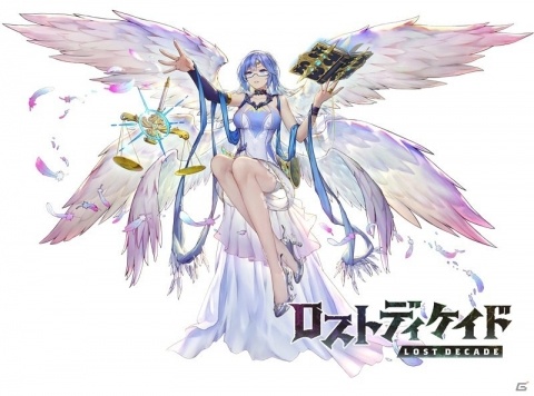 「ロストディケイド」ガブリエル（CV：遠藤綾）が登場！パズルを解いて報酬を獲得するイベントもの画像1