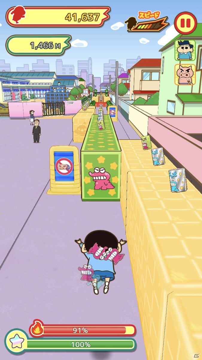 片手で遊べる縦型のランゲームに！「クレヨンしんちゃん ちょ～嵐を呼ぶ 炎のカスカベランナー!! Z」が3月26日に配信の画像3