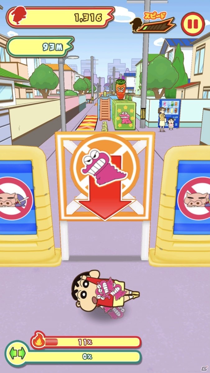 片手で遊べる縦型のランゲームに！「クレヨンしんちゃん ちょ～嵐を呼ぶ 炎のカスカベランナー!! Z」が3月26日に配信の画像6