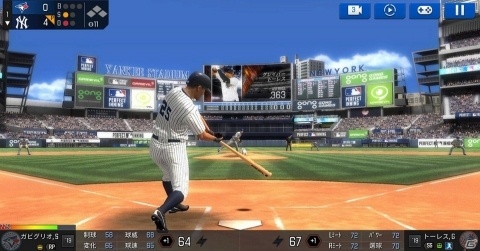 iOS/Android「MLBパーフェクトイニング2020」の事前登録が開始！自分好みの選手を育成するモードが実装予定の画像2