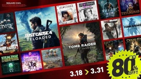 PS4/PC「ライズ オブ ザ トゥームレイダー」DL版の価格改定が実施―「ジャストコーズ4」シリーズを含むセールも開催の画像2