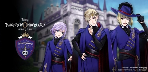 リズムとバトルで紡ぐヴィランズ学園ADV「ディズニー ツイステッドワンダーランド」の正式サービスが開始！の画像4