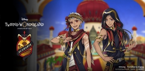 リズムとバトルで紡ぐヴィランズ学園ADV「ディズニー ツイステッドワンダーランド」の正式サービスが開始！の画像5