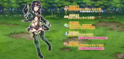 魔塔建築RPG「毎日こつこつ俺タワー」のDMM GAMES版が事前登録スタート！の画像2