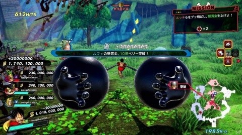 オンラインマルチも楽しめる！発売間近の「ONE PIECE 海賊無双4」の特徴をおさらいしようの画像10