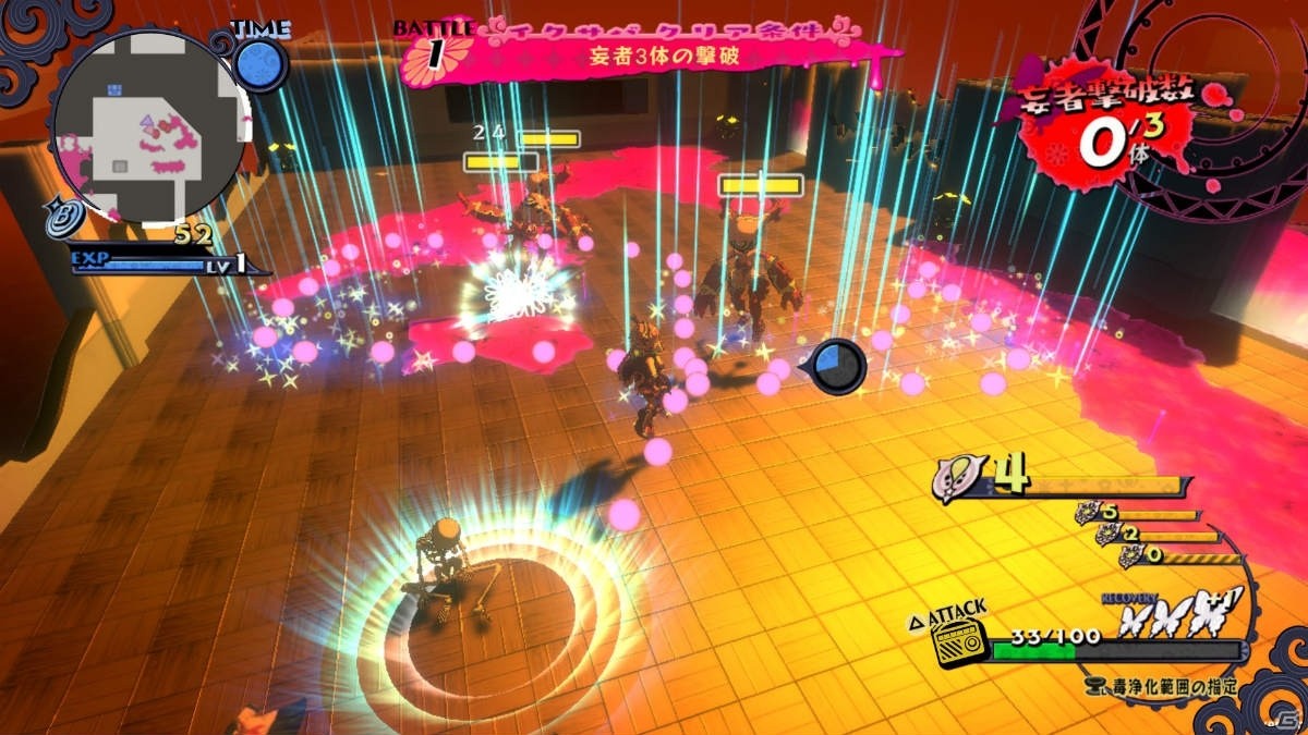 PS4/Switch「少女地獄のドクムス〆」が6月25日に発売！二心一体のキャラクターを切り分けて進むアクションRPGの画像8
