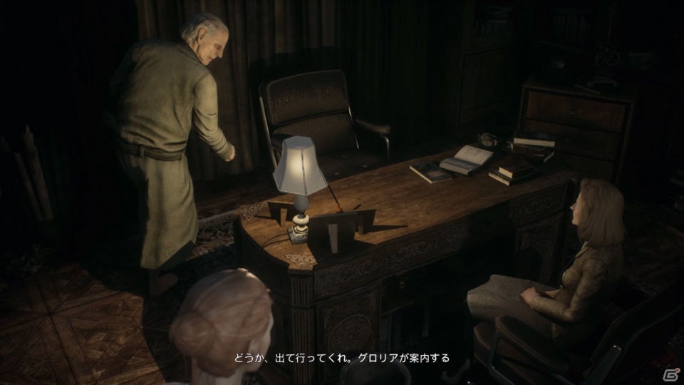 裸エプロンと夜通し遊ぼう！「リマザード：トーメンテッド ファーザーズ」ゲームコレクターインプレッションの画像32