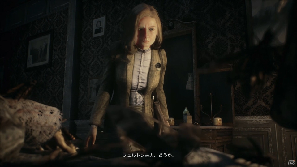 裸エプロンと夜通し遊ぼう リマザード トーメンテッド ファーザーズ ゲームコレクターインプレッション ゲーム情報サイト Gamer