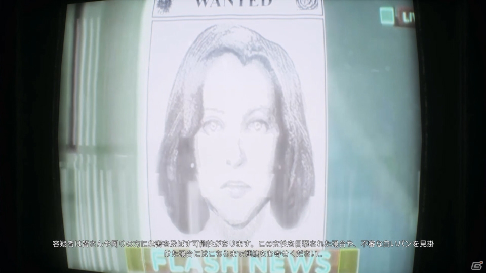 裸エプロンと夜通し遊ぼう リマザード トーメンテッド ファーザーズ ゲームコレクターインプレッション ゲーム情報サイト Gamer