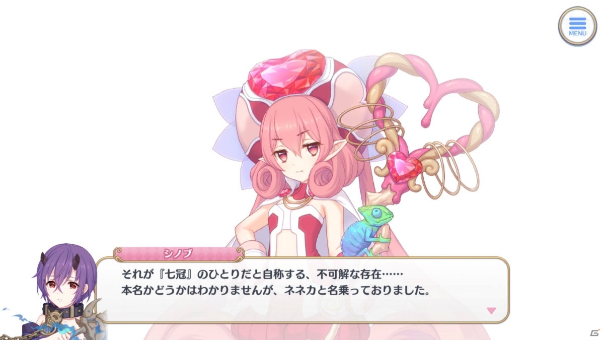 【美食殿】が大ピンチ…！？「プリンセスコネクト！Re:Dive」第7章～第9章を振り返り！【プリコネRストーリー振り返り企画】の画像15