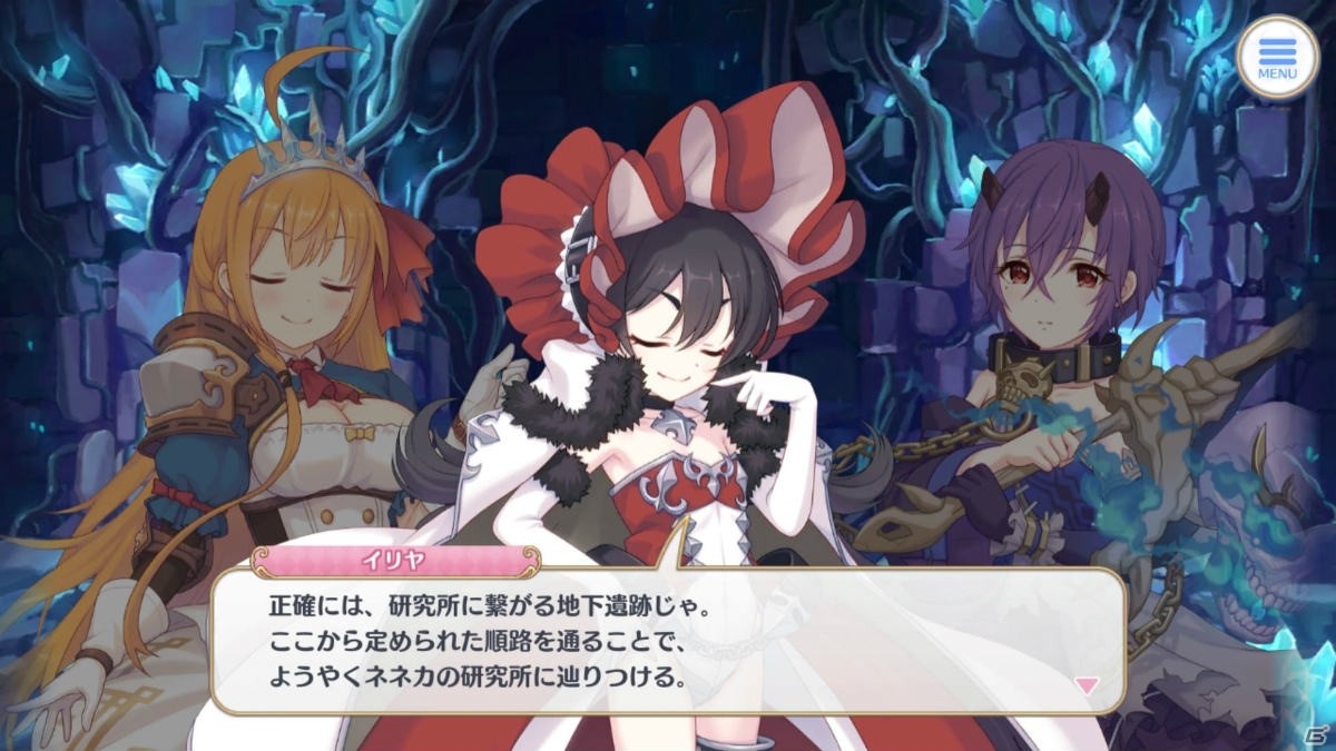 【美食殿】が大ピンチ…！？「プリンセスコネクト！Re:Dive」第7章～第9章を振り返り！【プリコネRストーリー振り返り企画】の画像22