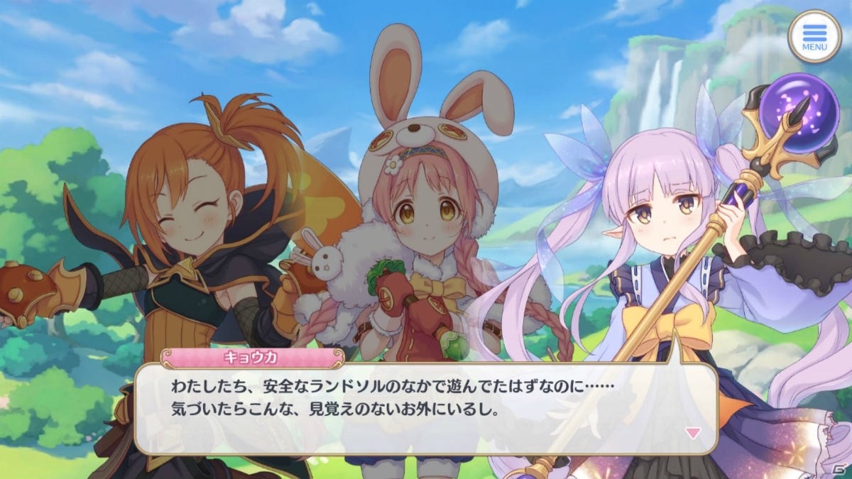 【美食殿】が大ピンチ…！？「プリンセスコネクト！Re:Dive」第7章～第9章を振り返り！【プリコネRストーリー振り返り企画】の画像29