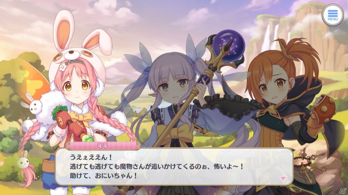 【美食殿】が大ピンチ…！？「プリンセスコネクト！Re:Dive」第7章～第9章を振り返り！【プリコネRストーリー振り返り企画】の画像47