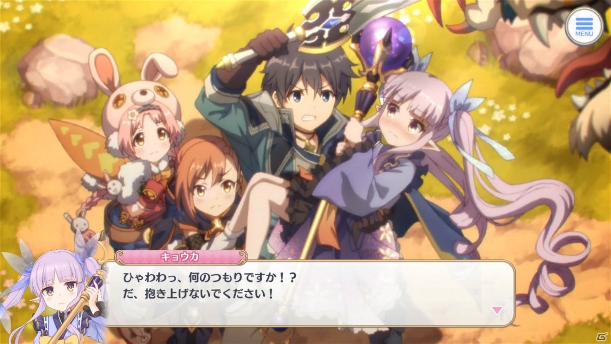 【美食殿】が大ピンチ…！？「プリンセスコネクト！Re:Dive」第7章～第9章を振り返り！【プリコネRストーリー振り返り企画】の画像48