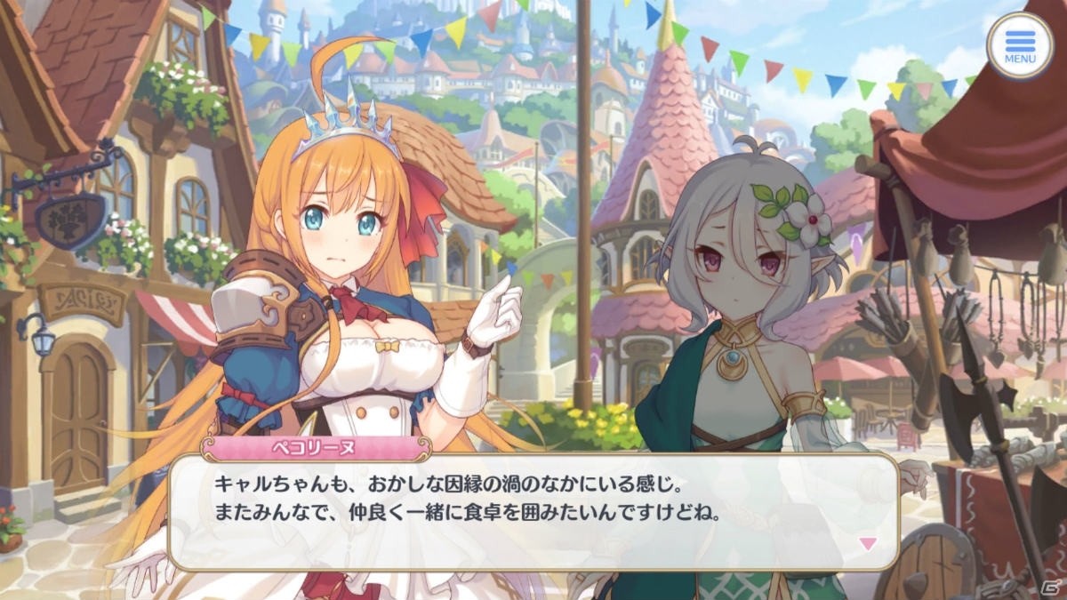 【美食殿】が大ピンチ…！？「プリンセスコネクト！Re:Dive」第7章～第9章を振り返り！【プリコネRストーリー振り返り企画】の画像7