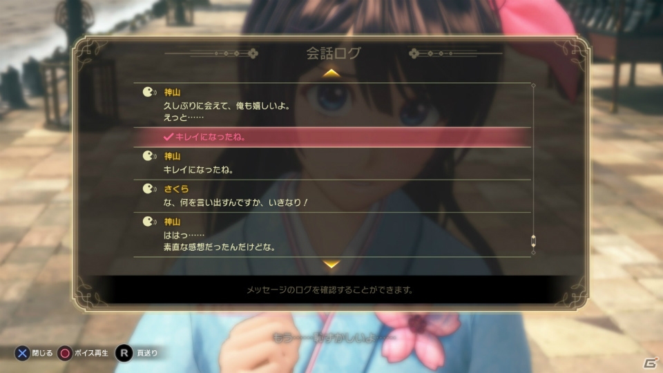 「新サクラ大戦」アニメに登場する「霊子戦闘機・無限 天宮さくら機」が使用可能に！バトルのロックオン機能なども追加の画像6