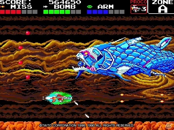 「PCエンジン mini」が本日発売！裏技でnear Arcade版や「SOLDIER BLADE」のキャラバン専用バージョンがプレイ可能の画像20