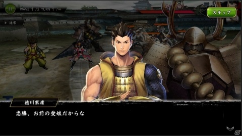 「戦国BASARA バトルパーティー」新武将・小松姫を演じる茜屋日海夏さんのインタビュー映像が公開！の画像3