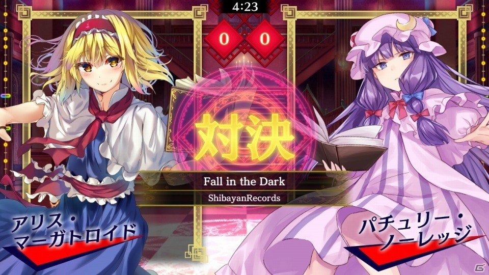 東方スペルバブル 新たなやりこみ要素や グルーヴコースター コラボ楽曲を追加する無料大型アップデートが配信 ゲーム情報サイト Gamer