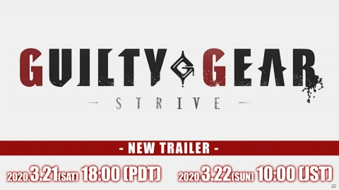 「GUILTY GEAR -STRIVE-」クローズドβテストが4月17日～19日に開催！参加者の募集がスタートの画像2