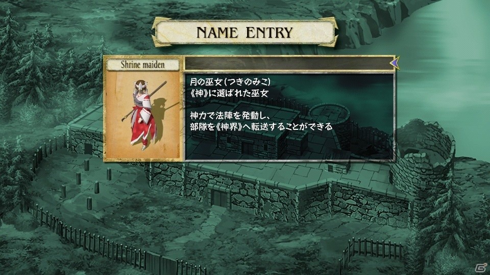 部隊育成ゲーム「ヴァスタークロウズ3～神界の龍師～」がSteamで本日発売！40％オフのセールも実施の画像2