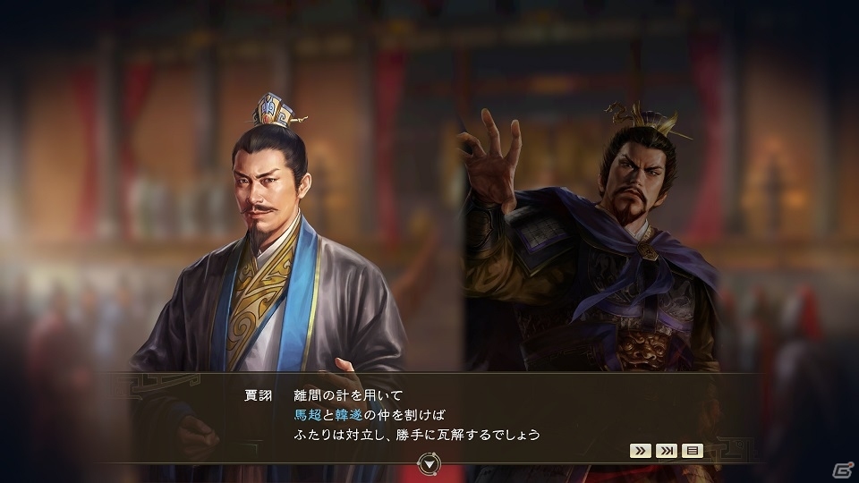 「三國志14」史実武将を編集できる機能やシナリオ「潼関の戦い」が有料DLCとして発売！の画像5
