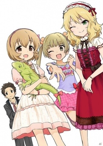 アイドルマスター シンデレラガールズ U149／After20」特設ページで最