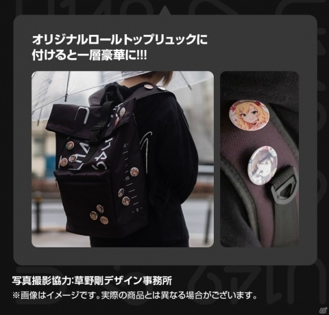 アイドルマスター シンデレラガールズ U149／After20」特設ページで最