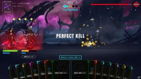 Steam向けローグライクゲーム「DIMENSION REIGN」の早期アクセス版が配信！の画像11