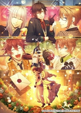 「Code：Realize ～白銀の奇跡～ for Nintendo Switch」が7月16日に発売！公式サイトにて特典情報が公開の画像1
