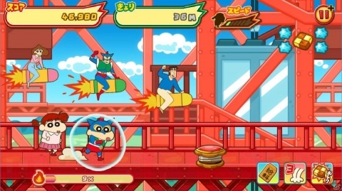 「クレヨンしんちゃん 嵐を呼ぶ 炎のカスカベランナー!!」がSwitchダウンロード専用タイトルとして配信開始！の画像2