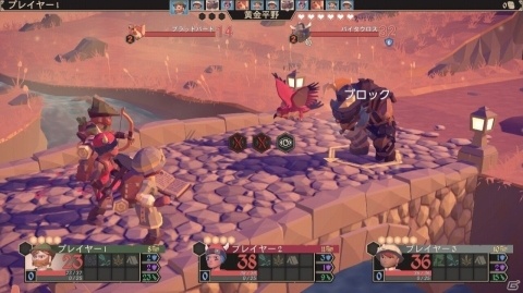 ランダム生成のマップを冒険するボードゲーム×RPG「フォー・ザ・キング」がSwitchで3月26日に発売！の画像4