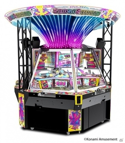 メダルゲーム　スマッシュスタジアム　A以外9種セット ピンボールの爽快感が味わえるメダルプッシャーゲーム