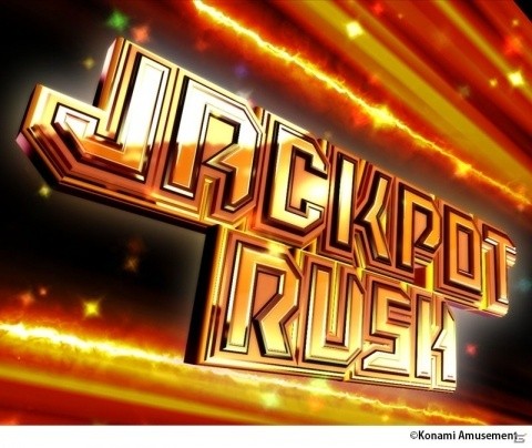 ピンボールの爽快感が味わえるメダルプッシャーゲーム「スマッシュ