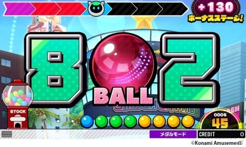 ピンボールの爽快感が味わえるメダルプッシャーゲーム「スマッシュスタジアム」が稼働開始！の画像8