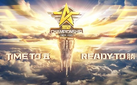 「荒野行動-Knives Out-」のeスポーツ大会「荒野CHAMPIONSHIP-王者の絆」が3月23日より実施！