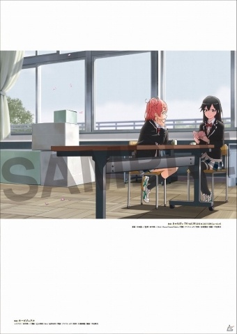 「やはり俺の青春ラブコメはまちがっている。続」版権イラスト集が発売決定の画像2