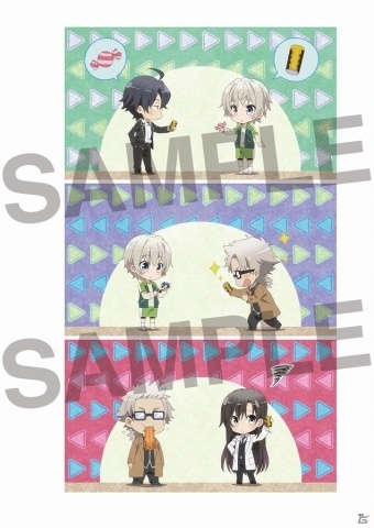 「やはり俺の青春ラブコメはまちがっている。続」版権イラスト集が発売決定の画像8
