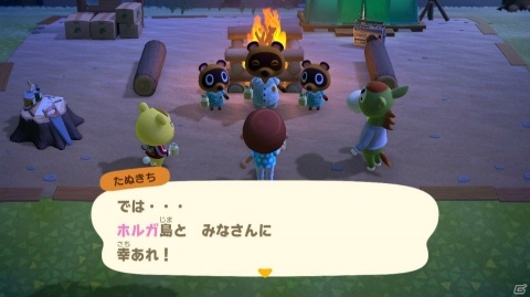 【編集部が遊んだゲーム】いよいよ発売された「あつまれ どうぶつの森」の島づくりを楽しむ人続出の画像1