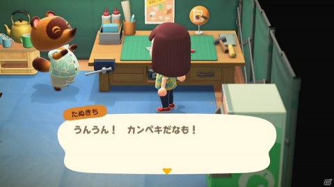 【編集部が遊んだゲーム】いよいよ発売された「あつまれ どうぶつの森」の島づくりを楽しむ人続出の画像18