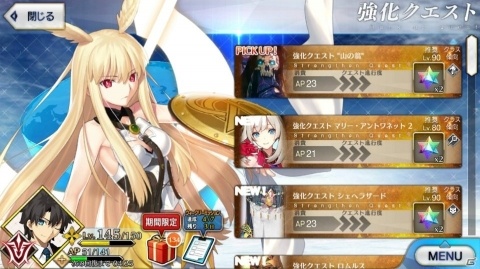 【編集部が遊んだゲーム】いよいよ発売された「あつまれ どうぶつの森」の島づくりを楽しむ人続出の画像19