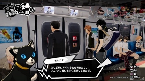 【編集部が遊んだゲーム】いよいよ発売された「あつまれ どうぶつの森」の島づくりを楽しむ人続出の画像2