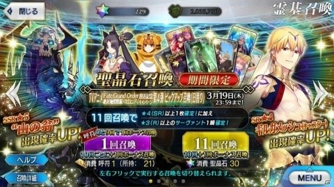 【編集部が遊んだゲーム】いよいよ発売された「あつまれ どうぶつの森」の島づくりを楽しむ人続出の画像20