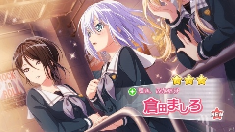 【編集部が遊んだゲーム】いよいよ発売された「あつまれ どうぶつの森」の島づくりを楽しむ人続出の画像21