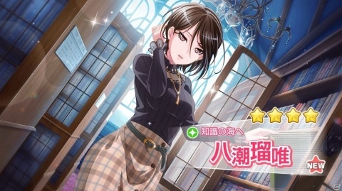 【編集部が遊んだゲーム】いよいよ発売された「あつまれ どうぶつの森」の島づくりを楽しむ人続出の画像22