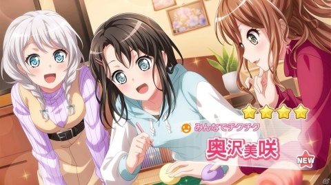 【編集部が遊んだゲーム】いよいよ発売された「あつまれ どうぶつの森」の島づくりを楽しむ人続出の画像23