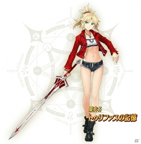 「Fate/Grand Order」で「復刻版:Apocrypha/Inheritance of Glory -Triumphal-」が3月25日よりスタート！の画像2